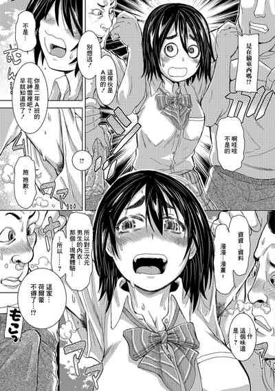第5頁圖