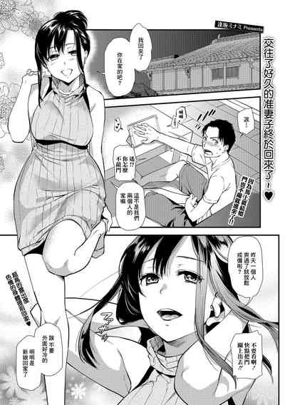 第1页图