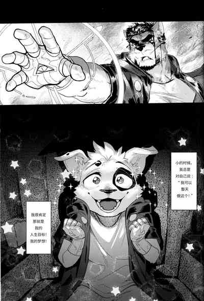 第1頁圖