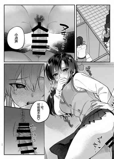 第17頁圖