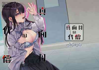 第1頁圖