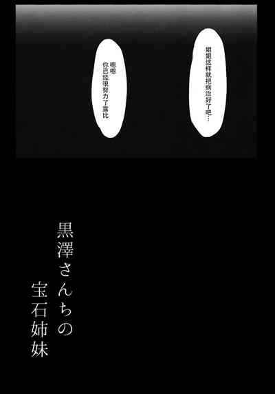 第45頁圖