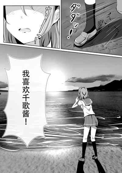 第49頁圖