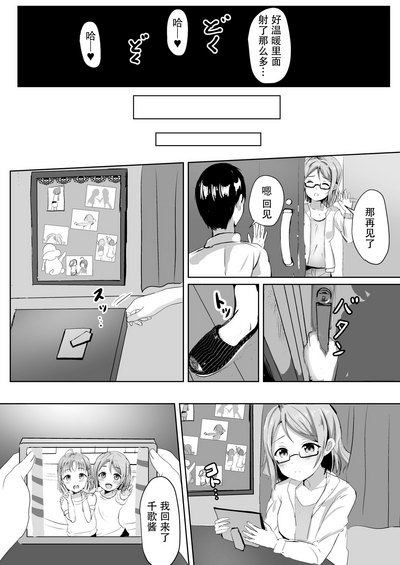 第65頁圖