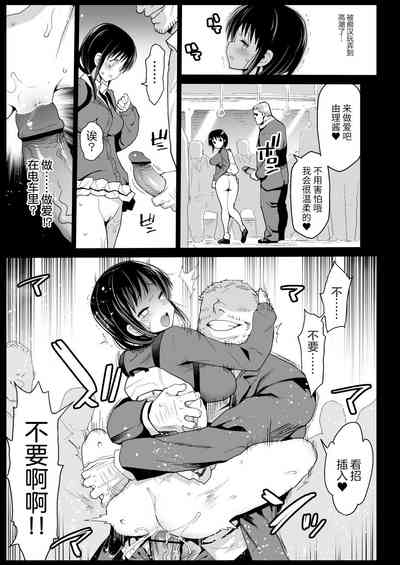 第13頁圖