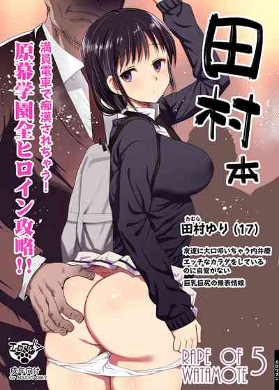 第1頁圖