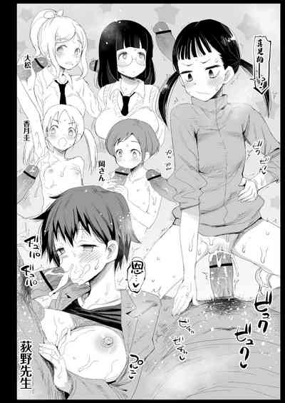 第49頁圖