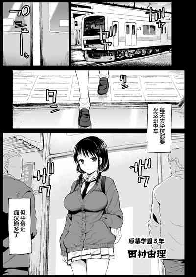 第5頁圖