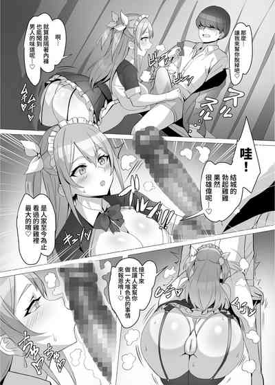 第33页图