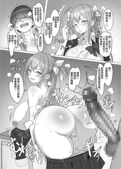 第37页图