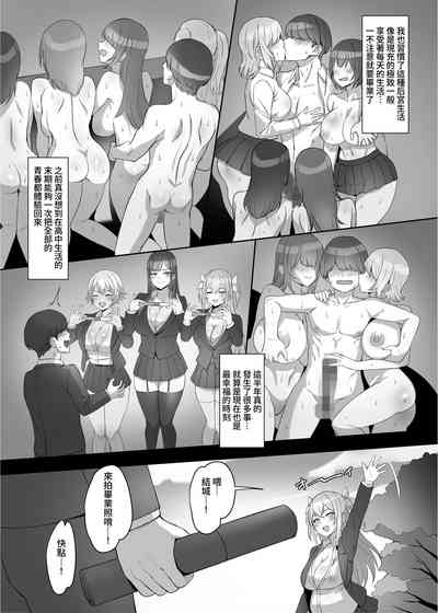 第57页图