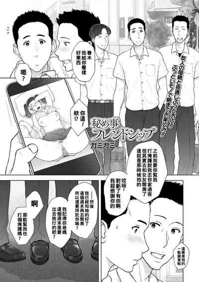 第1页图