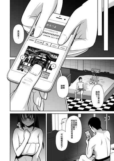 第45頁圖