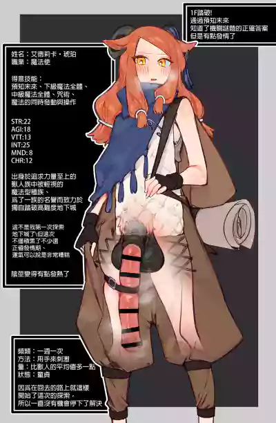 第5頁圖