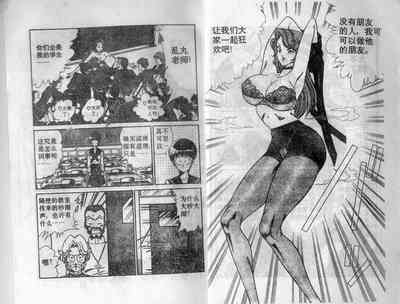 第9頁圖
