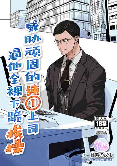 第1頁圖