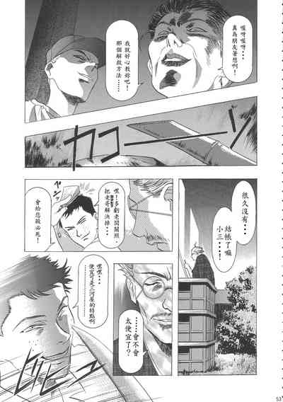 第57页图