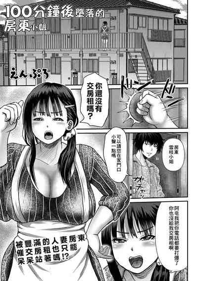 第1页图