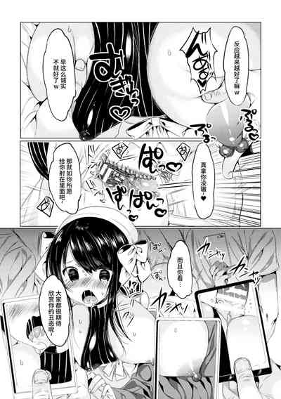 第17页图