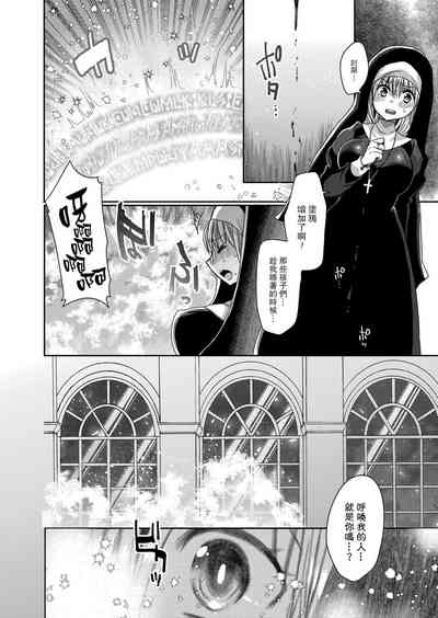 第9页图