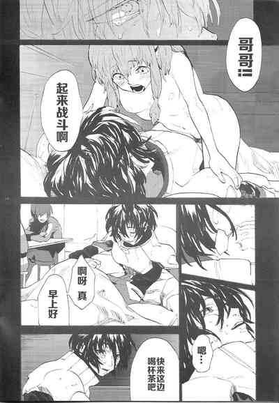 第13页图