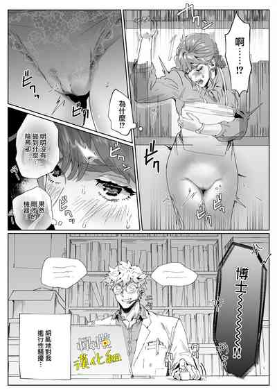 第5页图