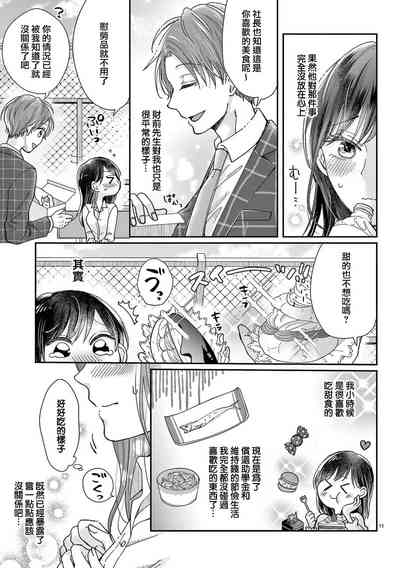 第41页图