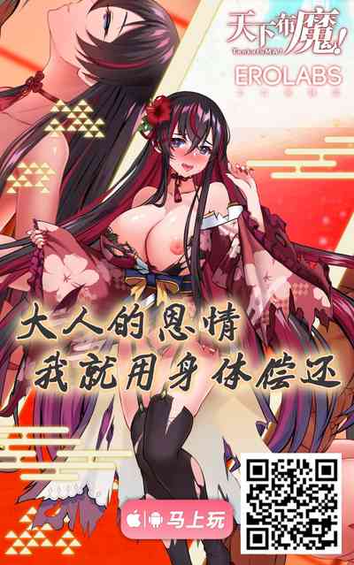 第29页图
