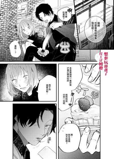 第13頁圖