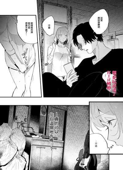 第17頁圖