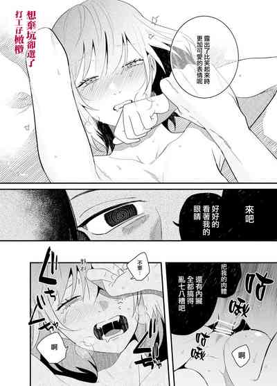 第29頁圖