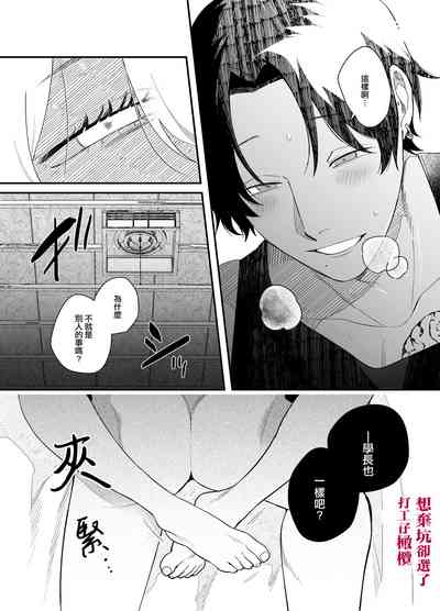 第41頁圖