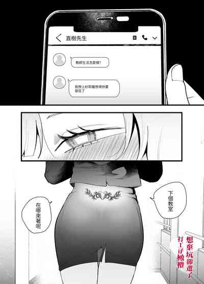 第49頁圖
