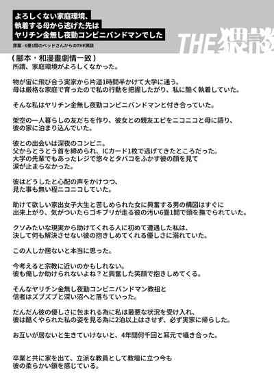 第53頁圖