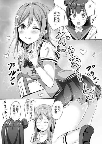 第69頁圖