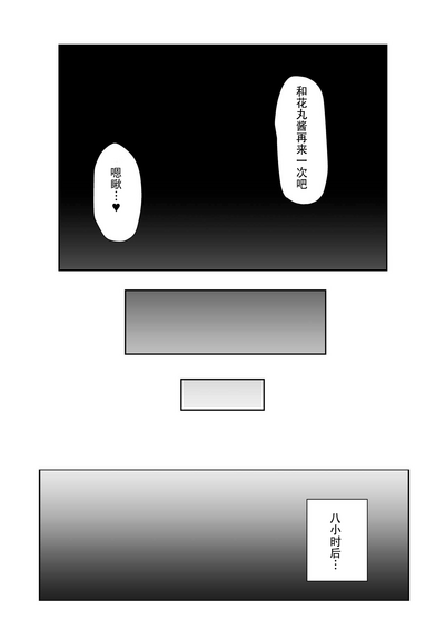 第81頁圖