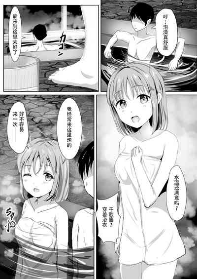 第85頁圖