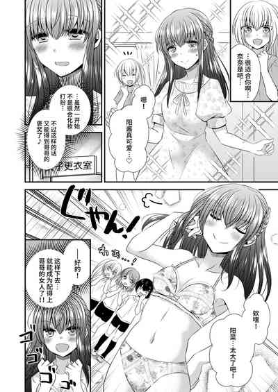 第25页图