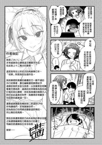 第129頁圖