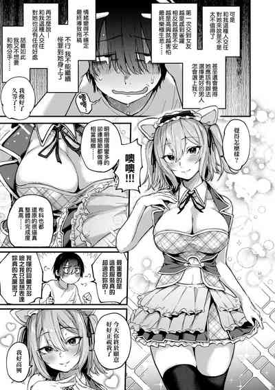 第29頁圖