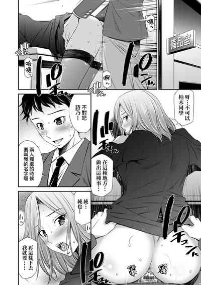 第189頁圖