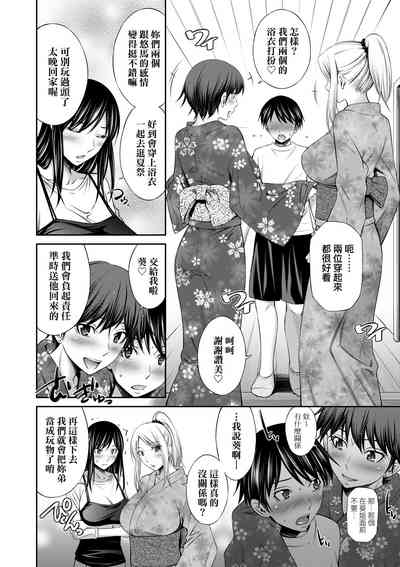 第89頁圖