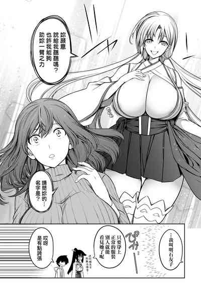 第113页图
