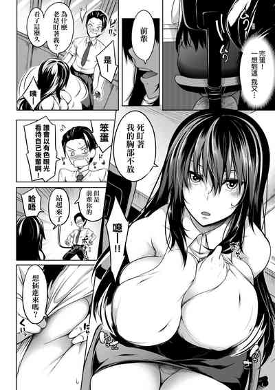 第165页图