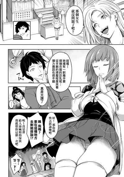 第17页图