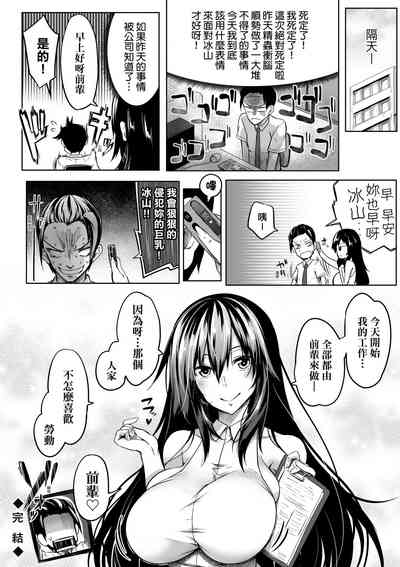 第185页图