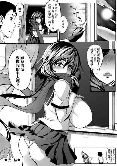 第209页图