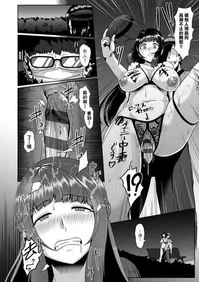 第149页图