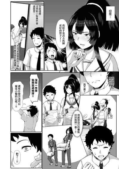 第157页图