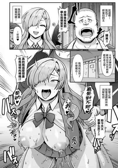 第17页图